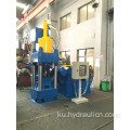 Otomatîk Copper Disc Chips Disc Briquette Machine For Smelting